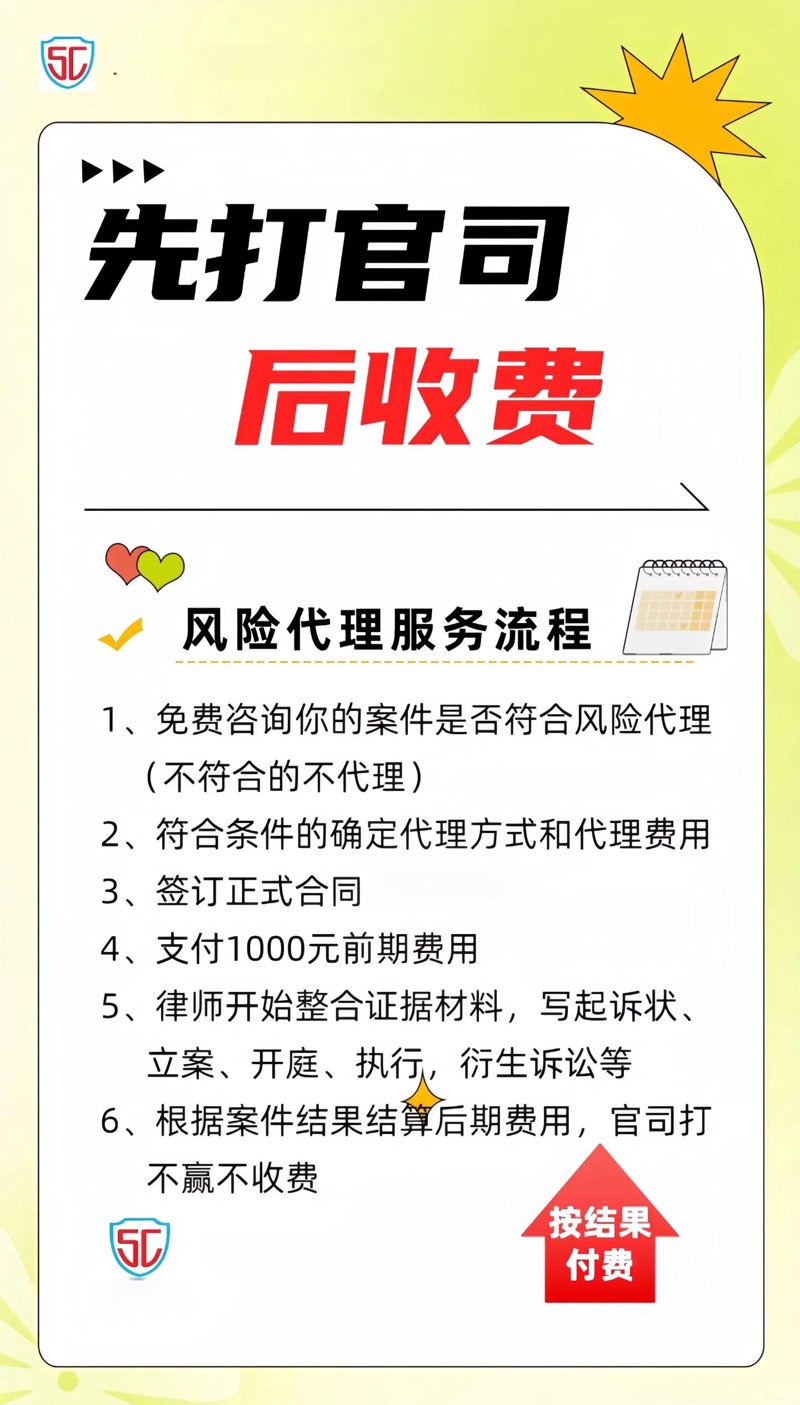 云南律师行业新动态：笑傲天律师事务所引领变革