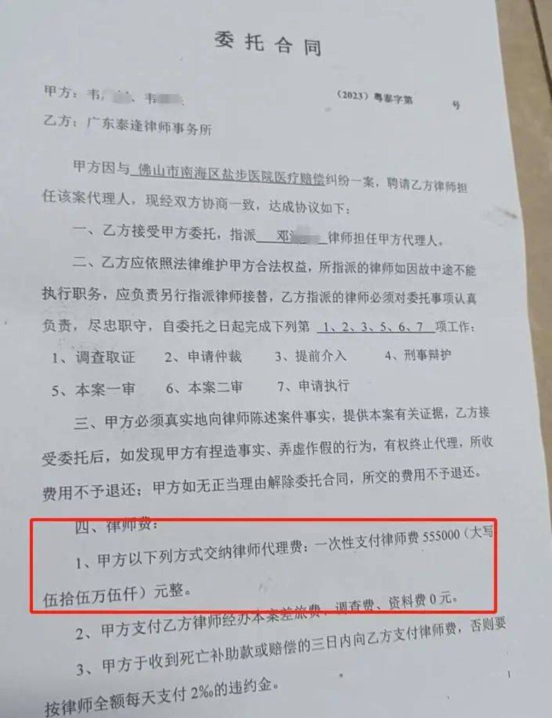 云南律师行业新发展:法律服务迈向专业化与多元化