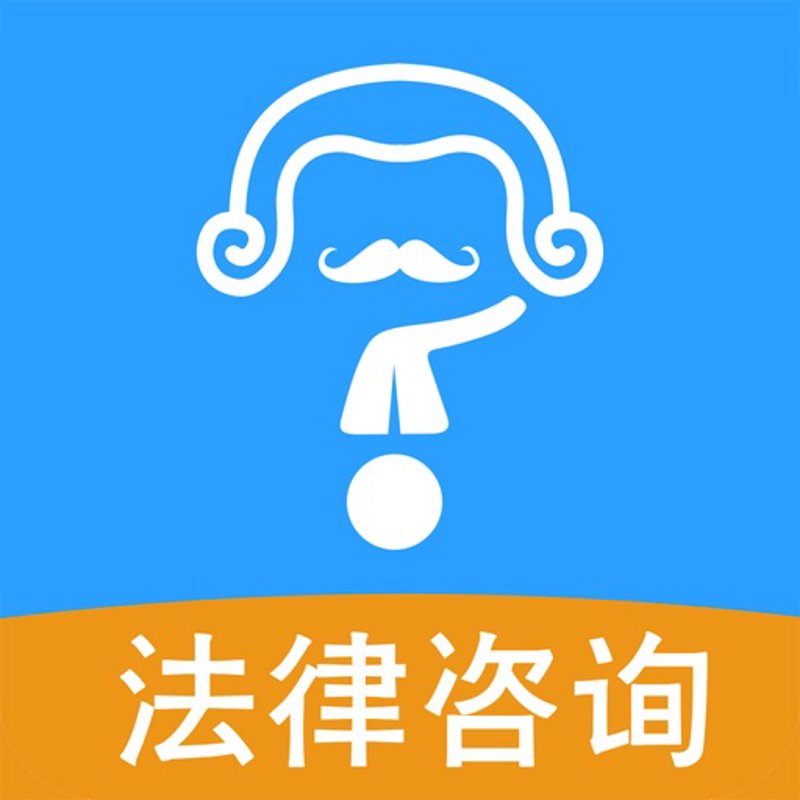 法律之光：洞察行业法规动态